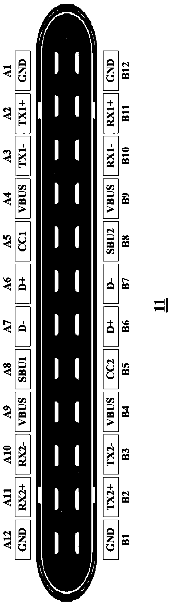 Digital earphone and electronic terminal