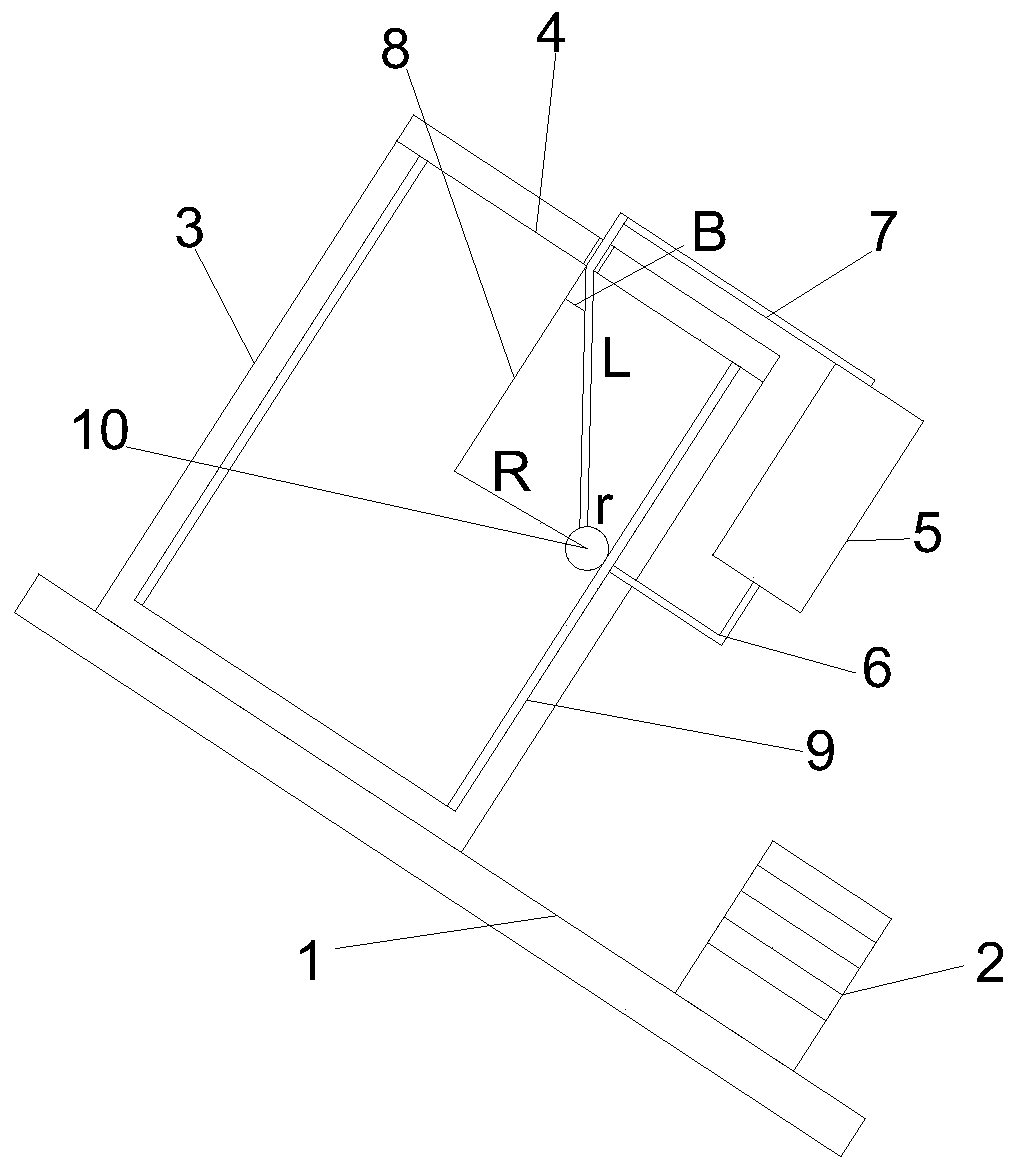 Tilt monitor