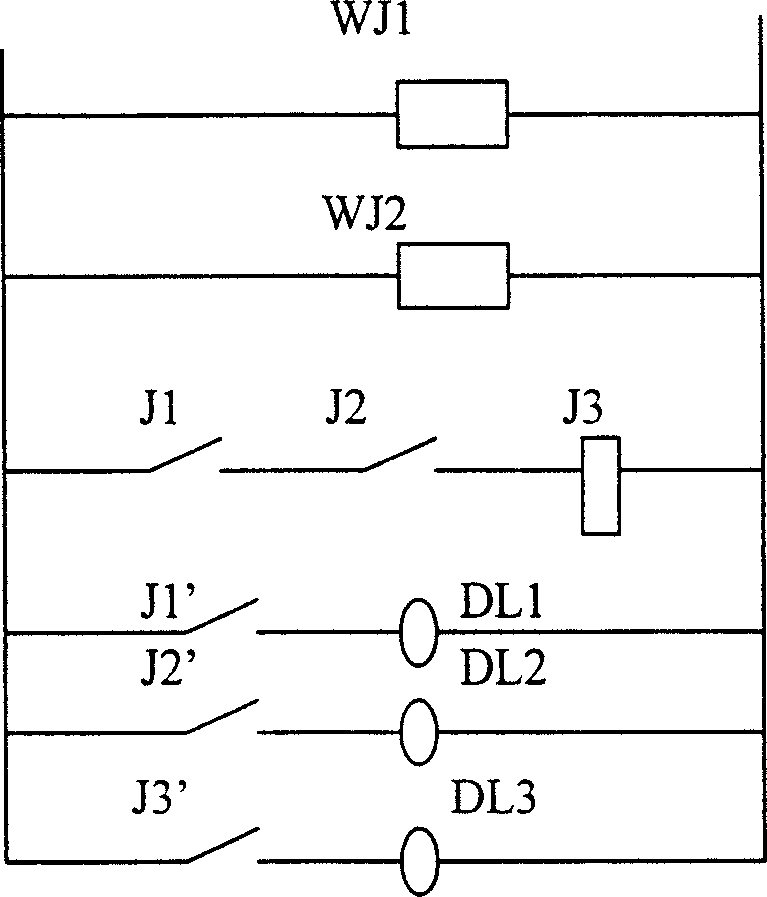 Solarheat-collecting applicator in marsh-gas fermentation pool