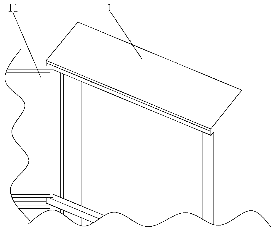 Hinge integration device