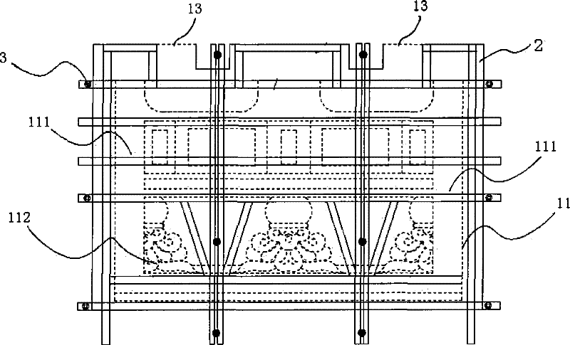 Mould for concrete rails and manufacturing method of mould