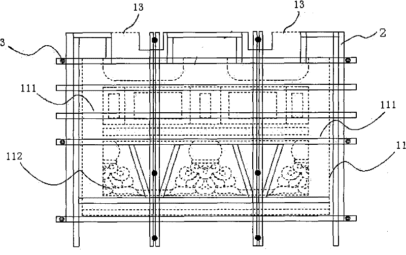 Mould for concrete rails and manufacturing method of mould