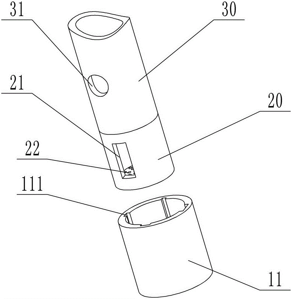 Tundish having speed regulation function