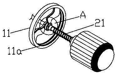 A New Axial Turbine