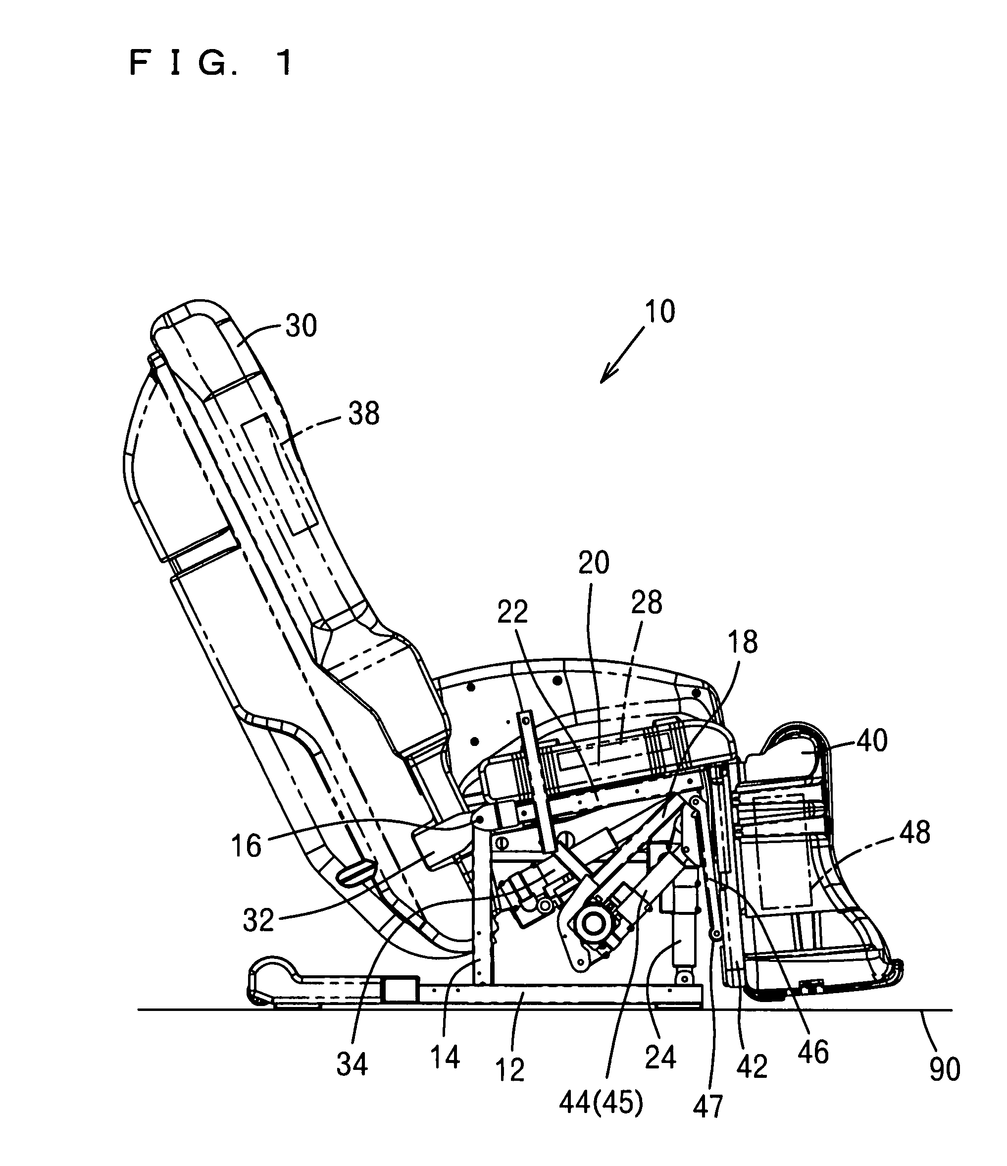 Massage machine of chair type