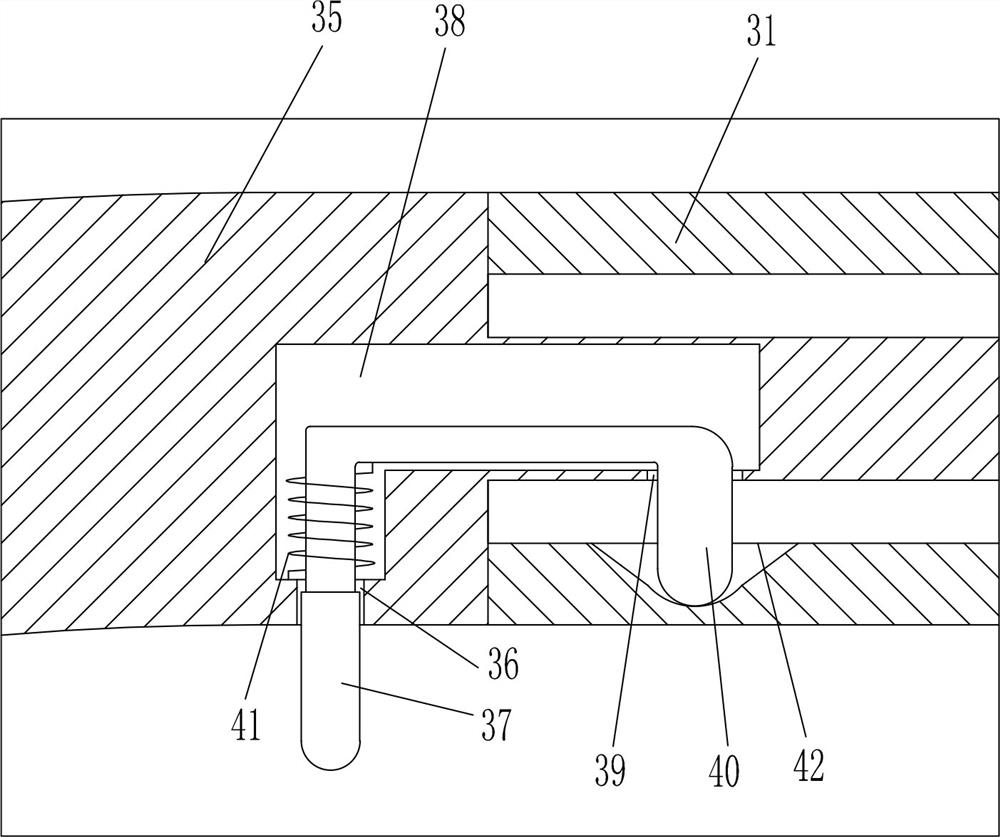 A retractable sunshade lounge chair for garden recreation