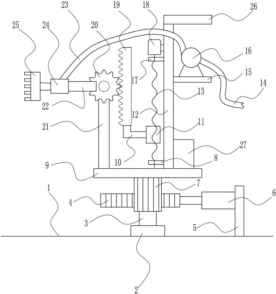 Intelligent water spraying device for municipal road green belt