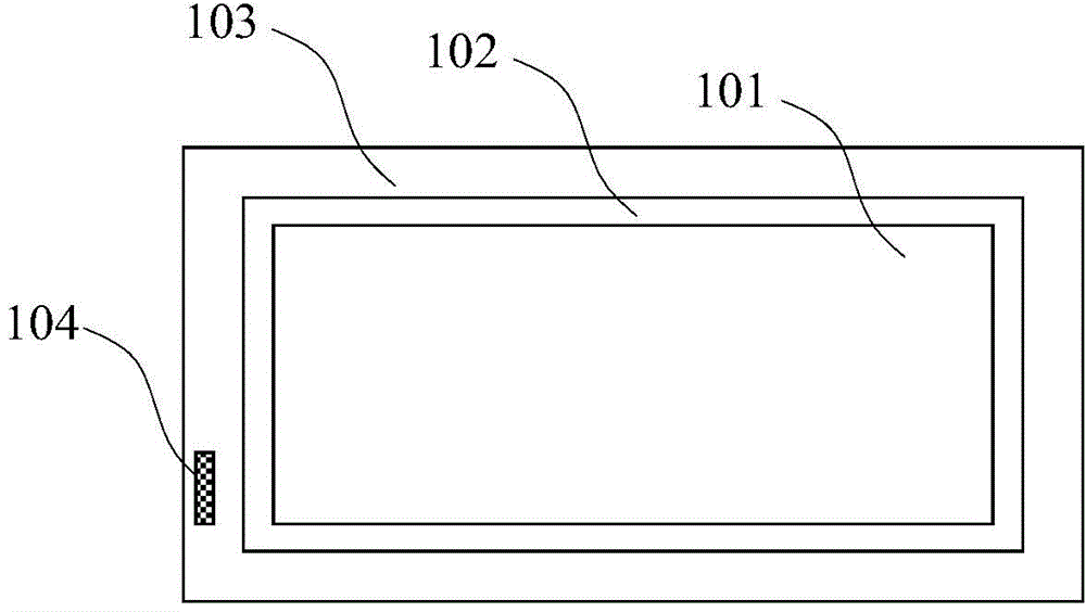 Array substrate and display device