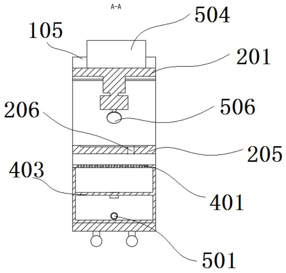 Cooling device used for machining