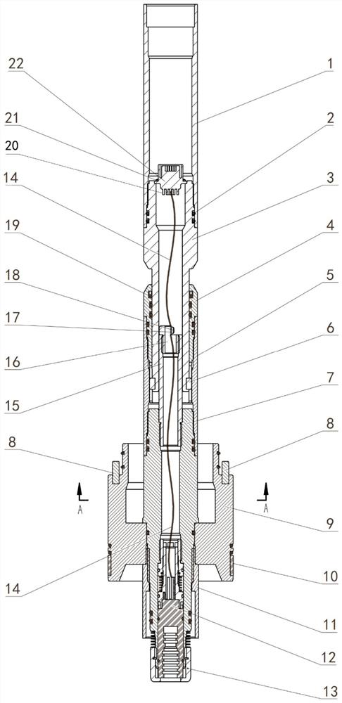 An integrated short connector for drilling tools