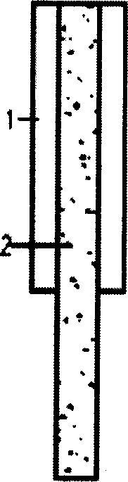 Concrete long-core cement-soil composite pile building foundation treating method