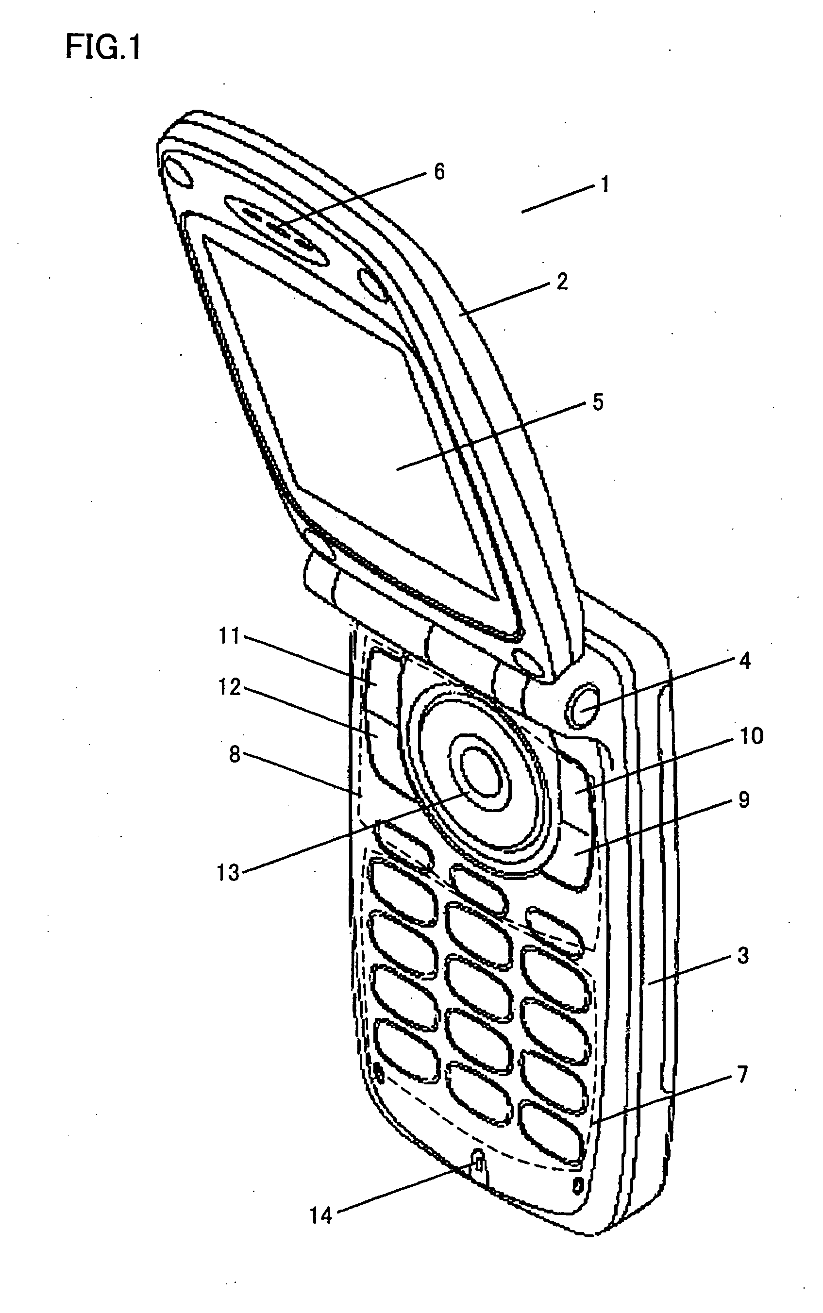 Cellular phone