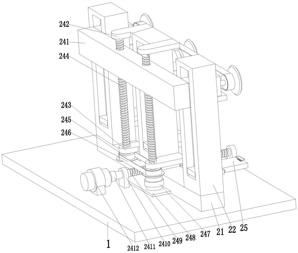 A kind of processing equipment for casting gate riser cutting and processing equipment for precision parts of automobiles