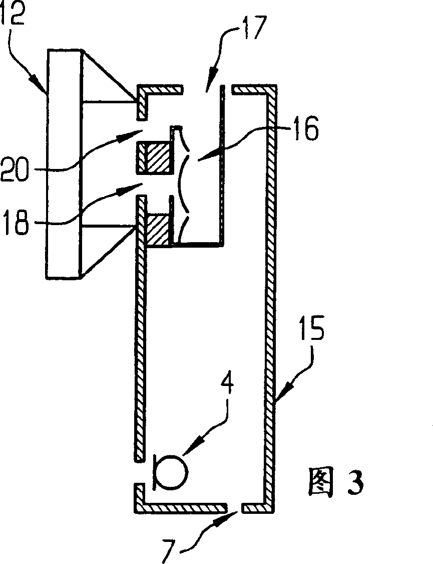 Sound reflector in hand set for controlling distance communicating tech.