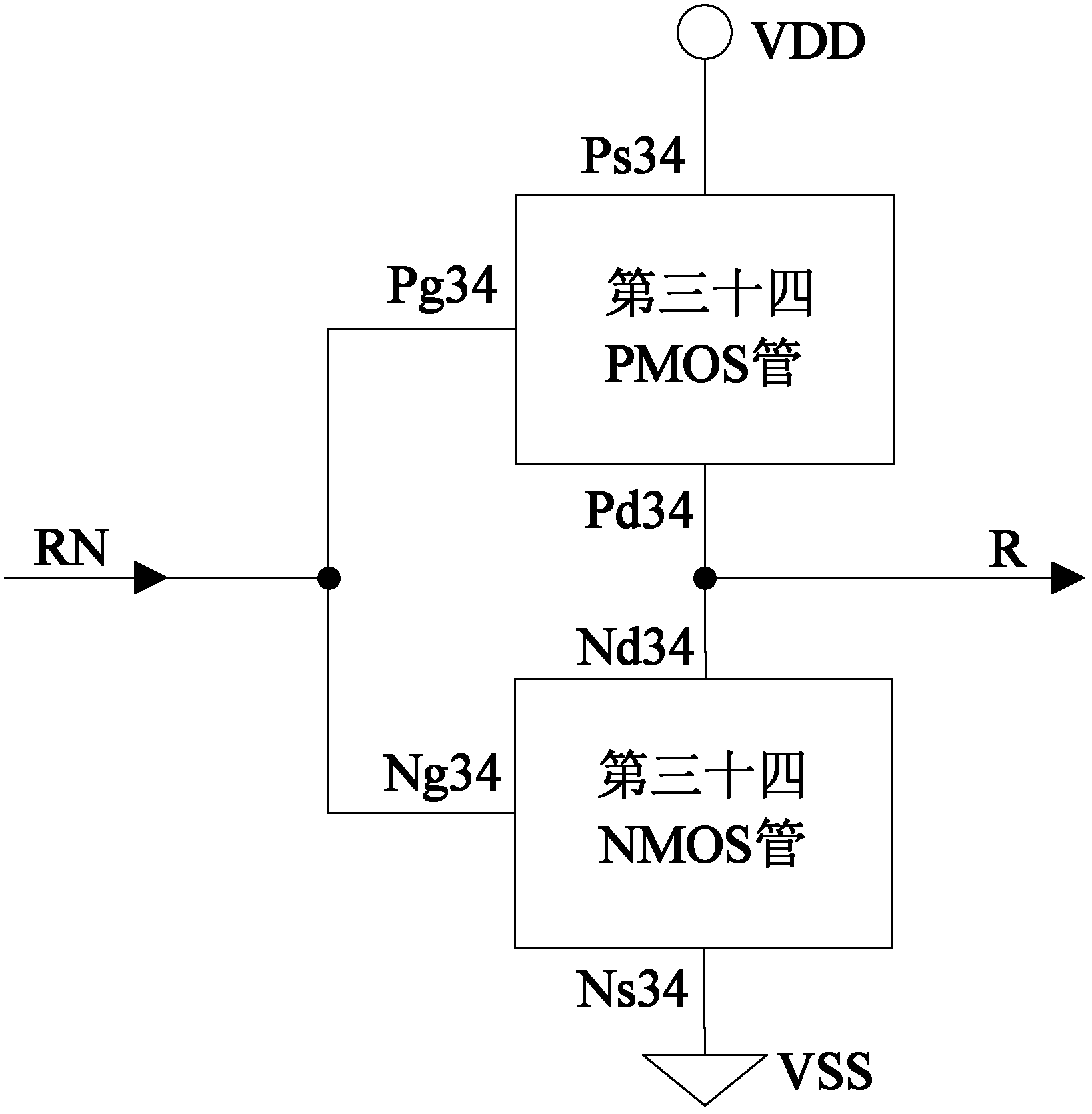 Signal particle upset resistance D trigger capable of being set and reset