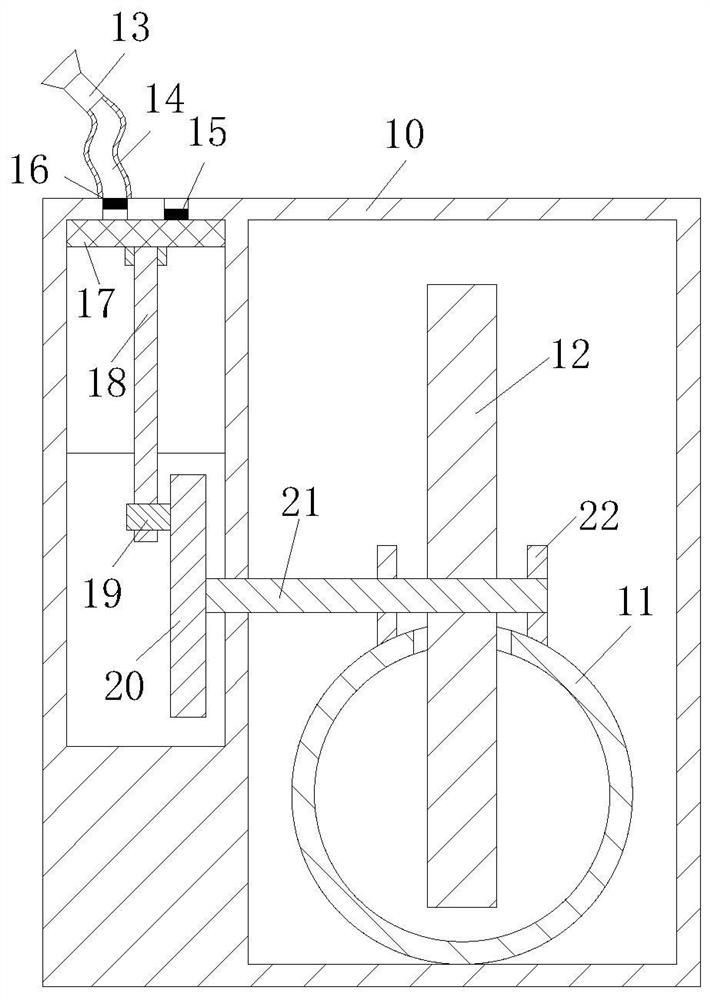 Tide observation early warning device capable of reminding through loudspeaker