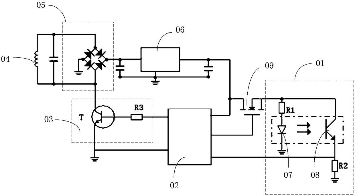 Passive position detecting device