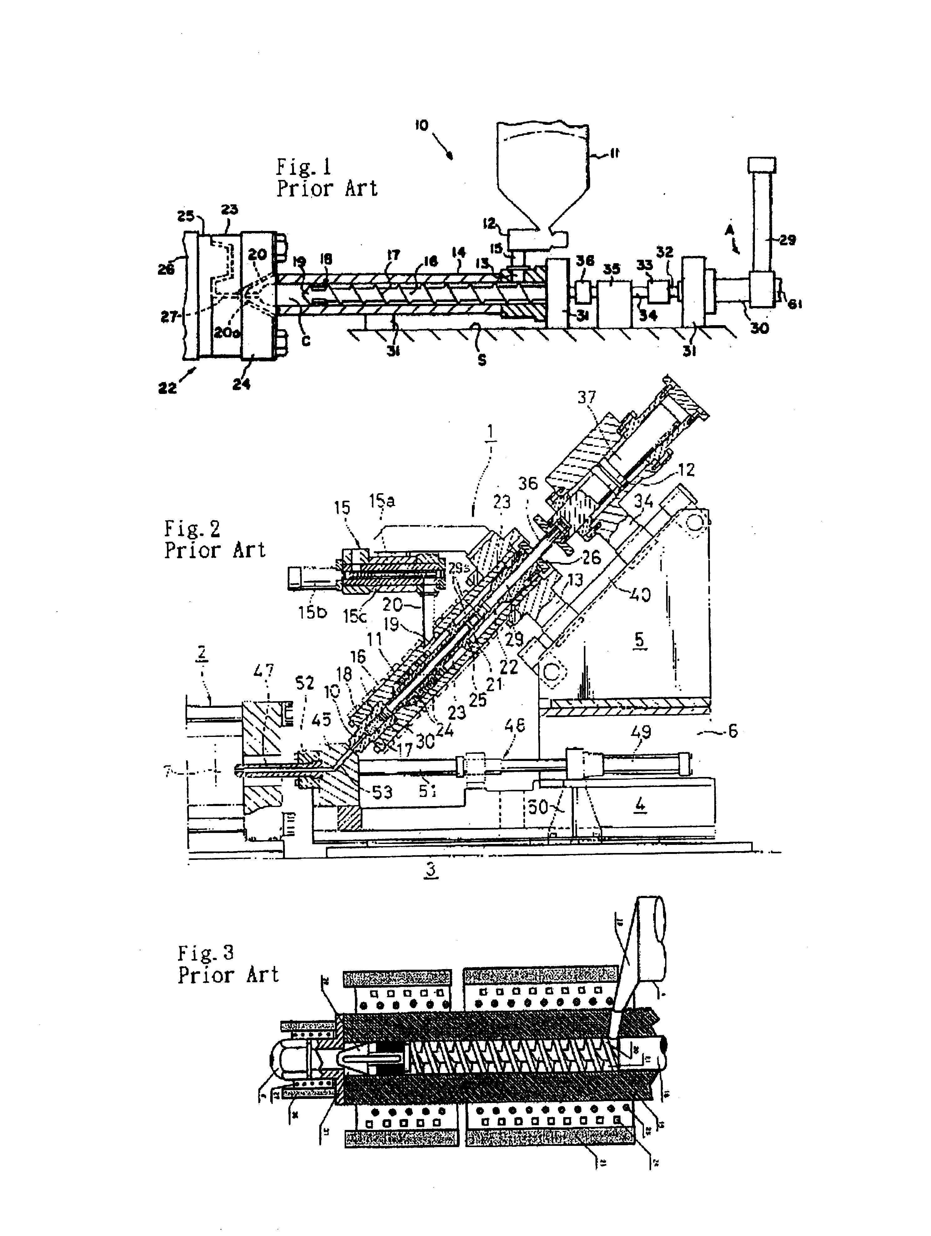 Material melting device of metal injection molding machine