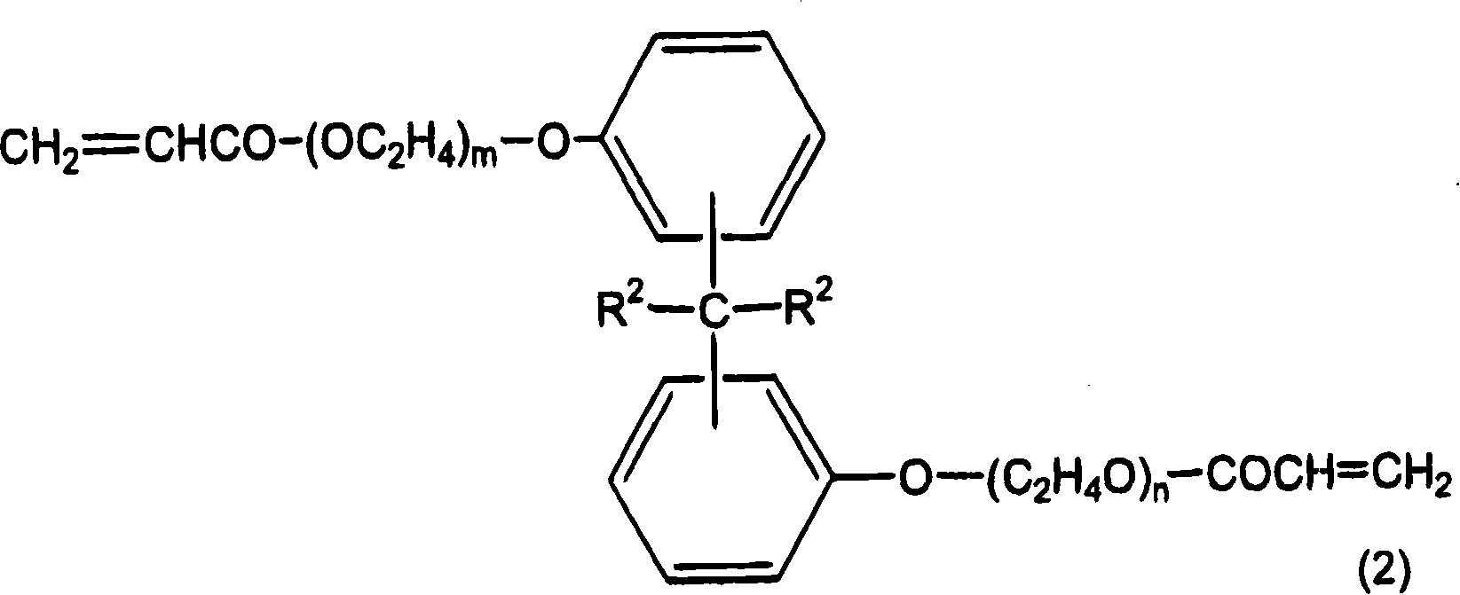 Dry film, micro-lens and manufacturing method thereof