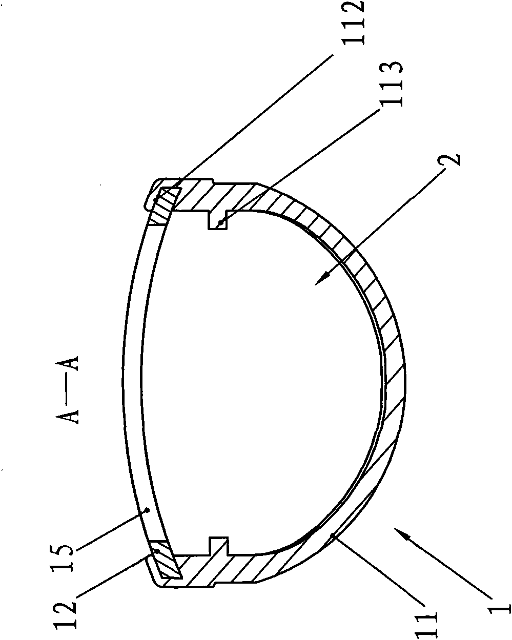 Fastening pattern cutting collecting pipe of parallel flow condenser and processing technique thereof