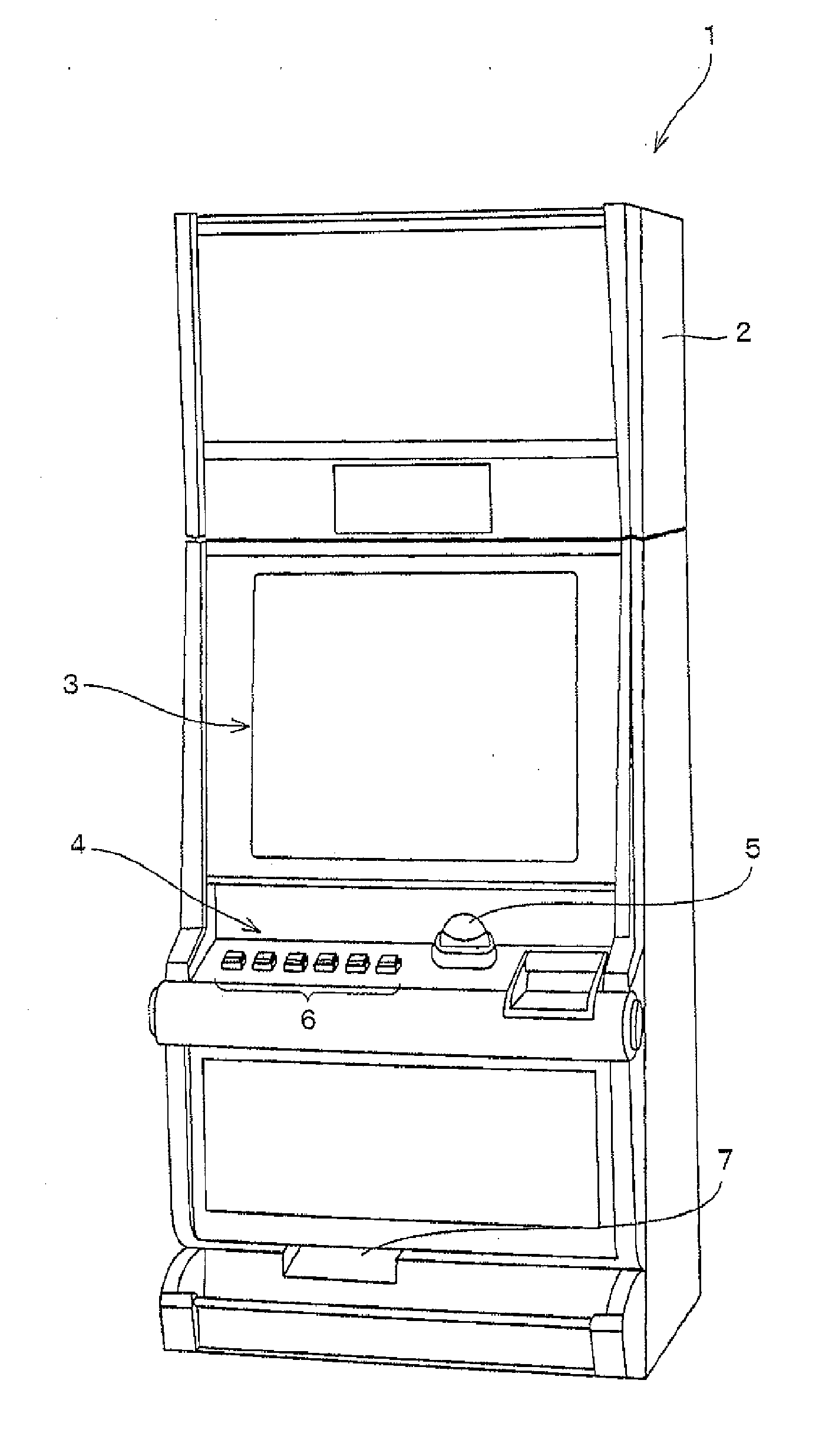 Game machine, control method for use in the game machine, and computer program