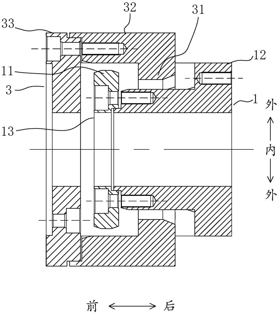 A vibration damping device, a hydrophone and an underwater vehicle