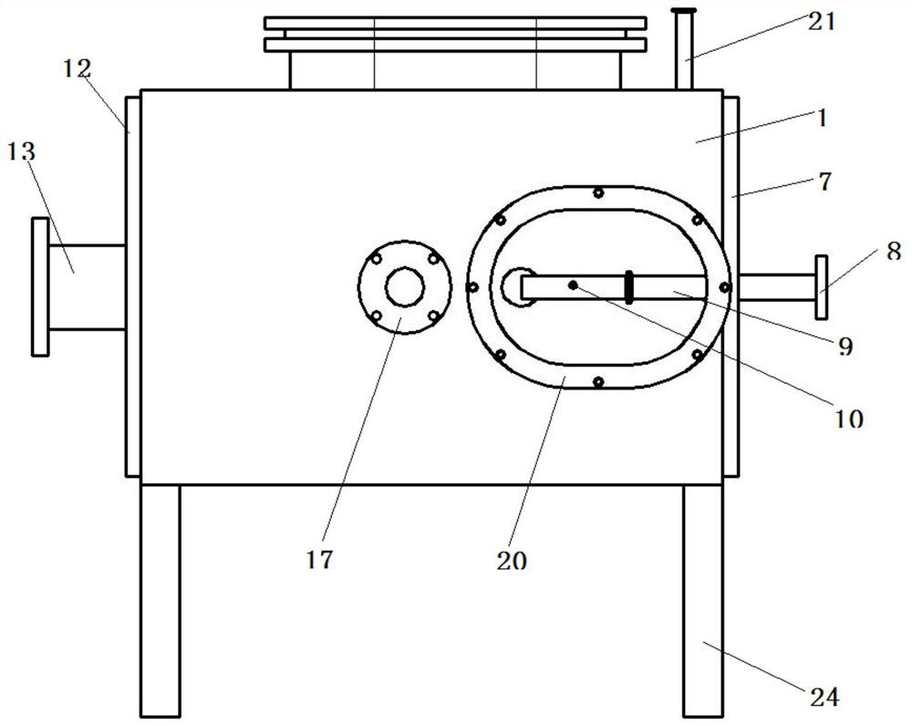 Low-temperature gas spectral measurement device and use method thereof