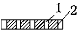 Magnetic conductive plate for positioning detachable transformer