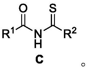 Set8 lysine methyltransferase inhibitor and its intermediate, preparation method and use