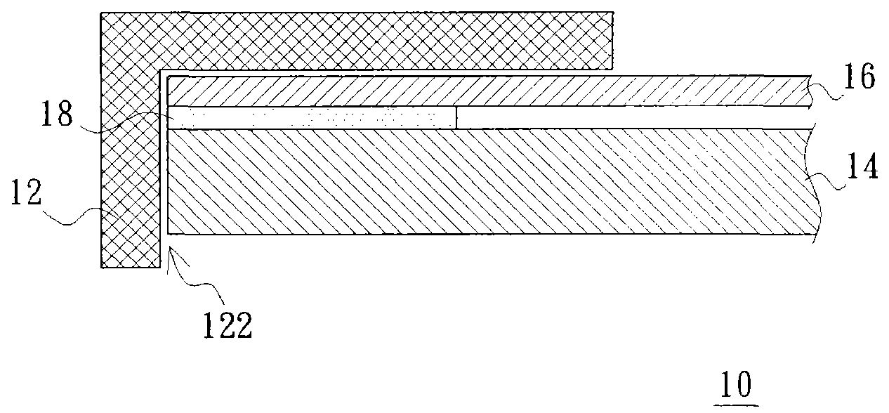 Touch display device