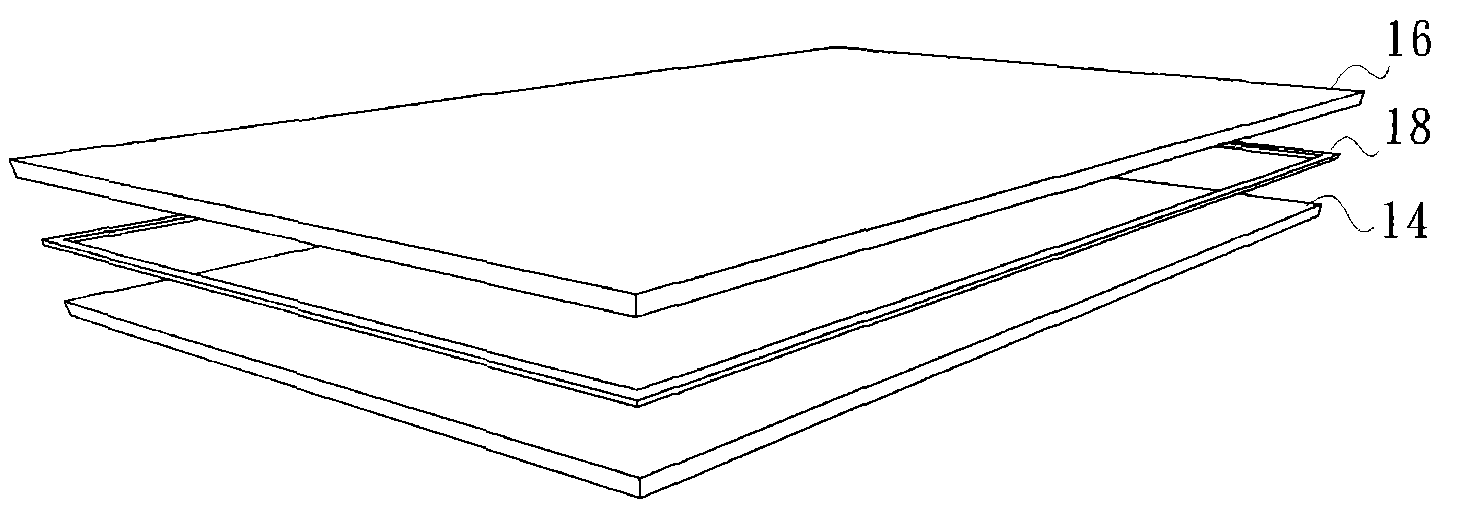 Touch display device