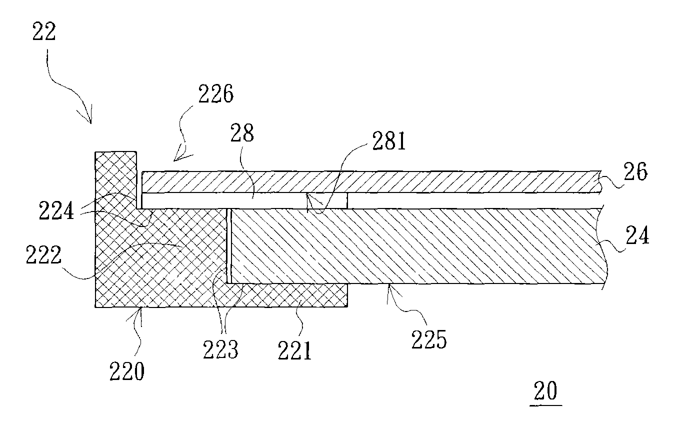 Touch display device