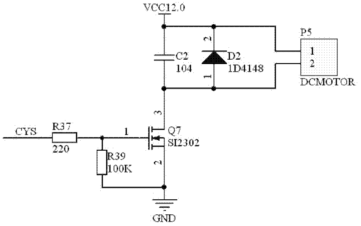 Guiding type ozone gynecological therapeutic apparatus