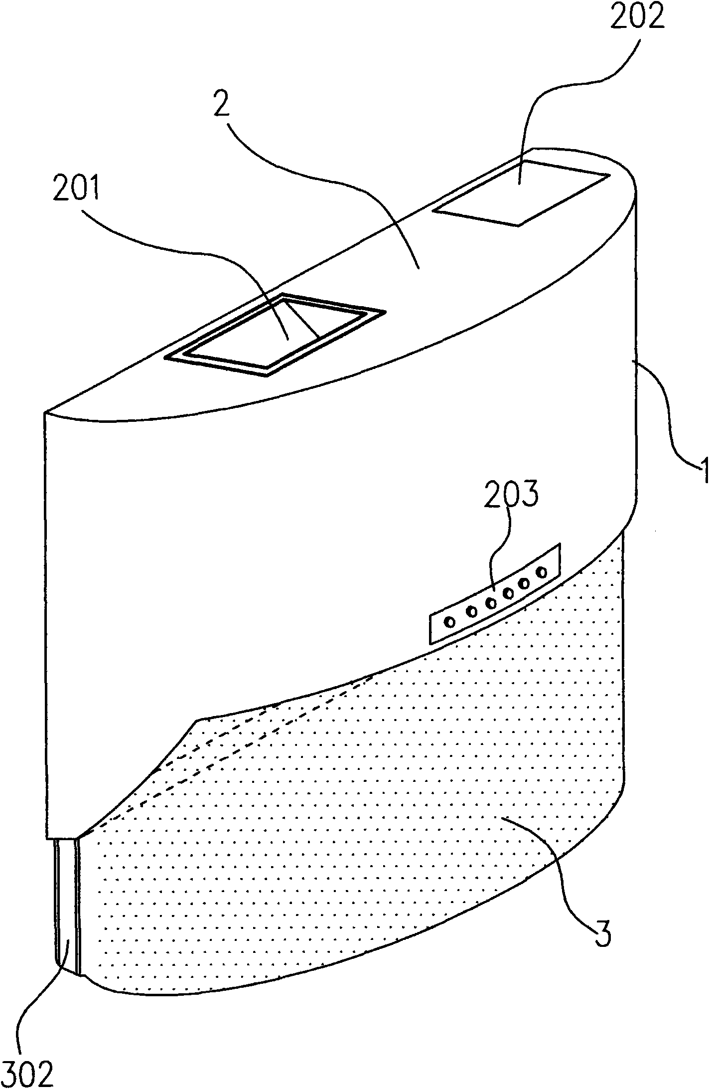 Semicircular protected range hood