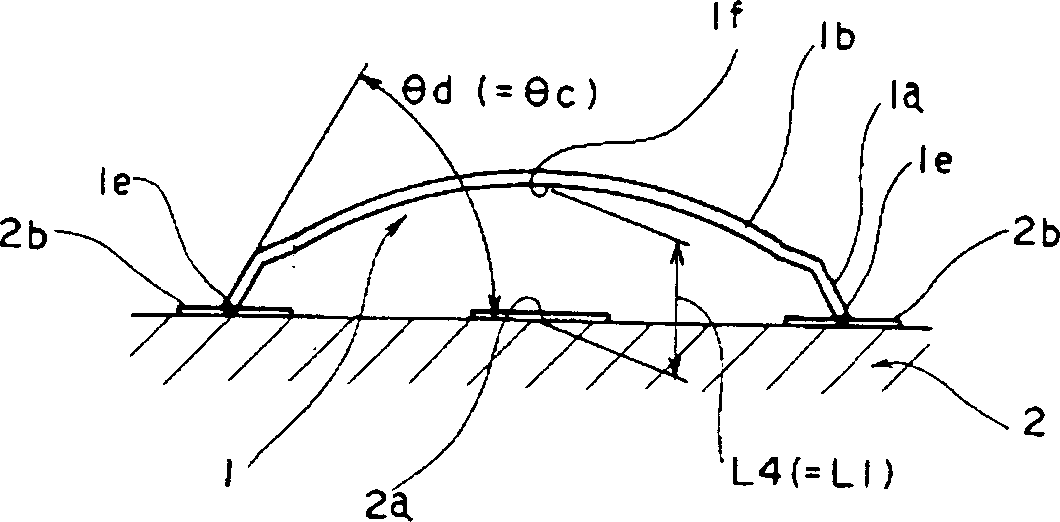 Dome shaped contact plate having good knocking sense and thin sheet installed with contact plate