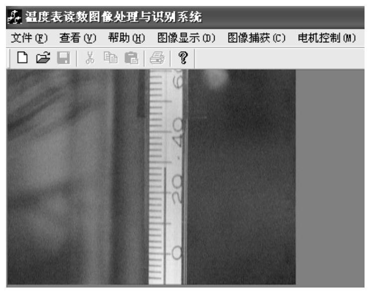 A system and method for automatic identification of thermometer verification readings