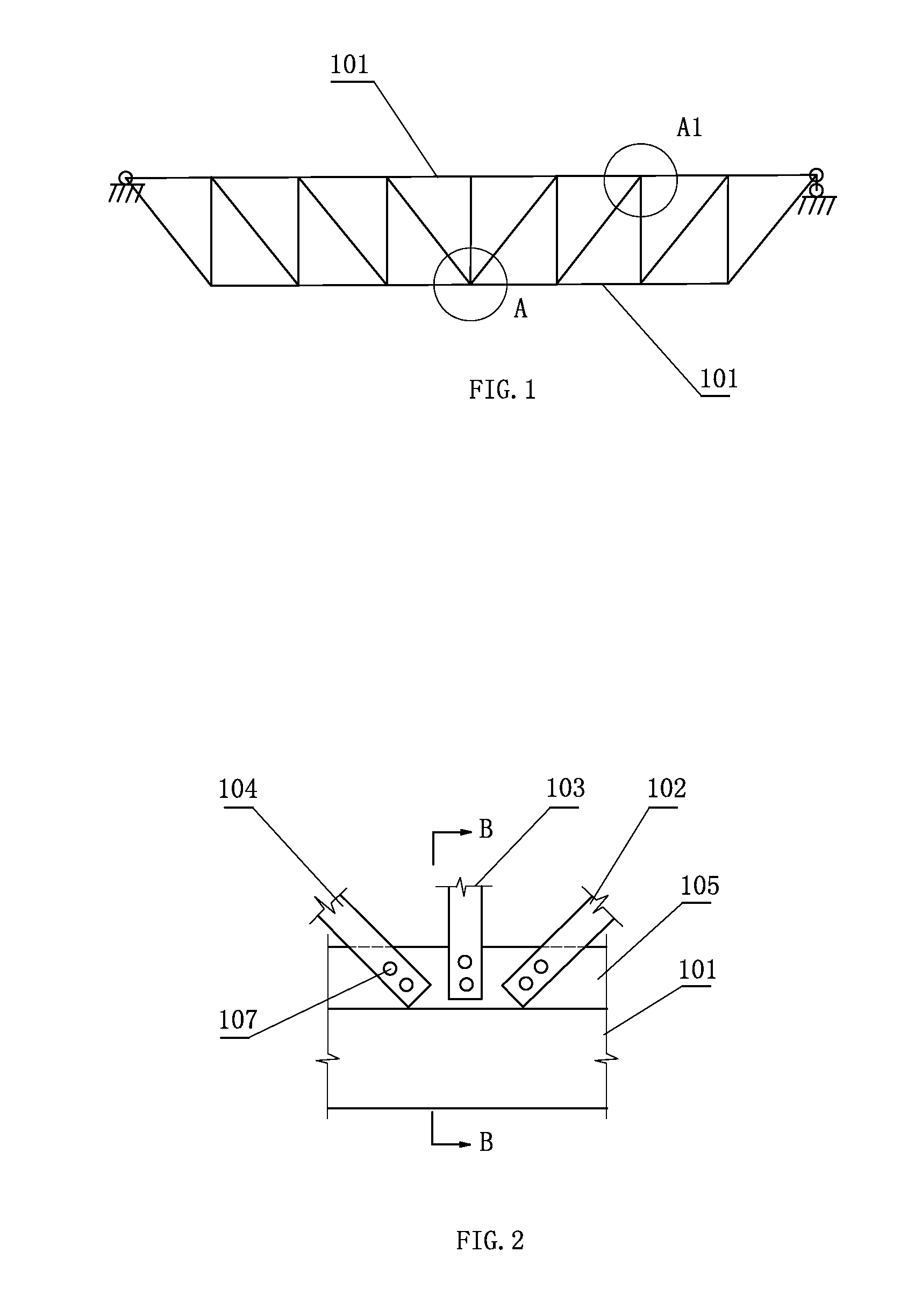 Aluminium alloy truss structure