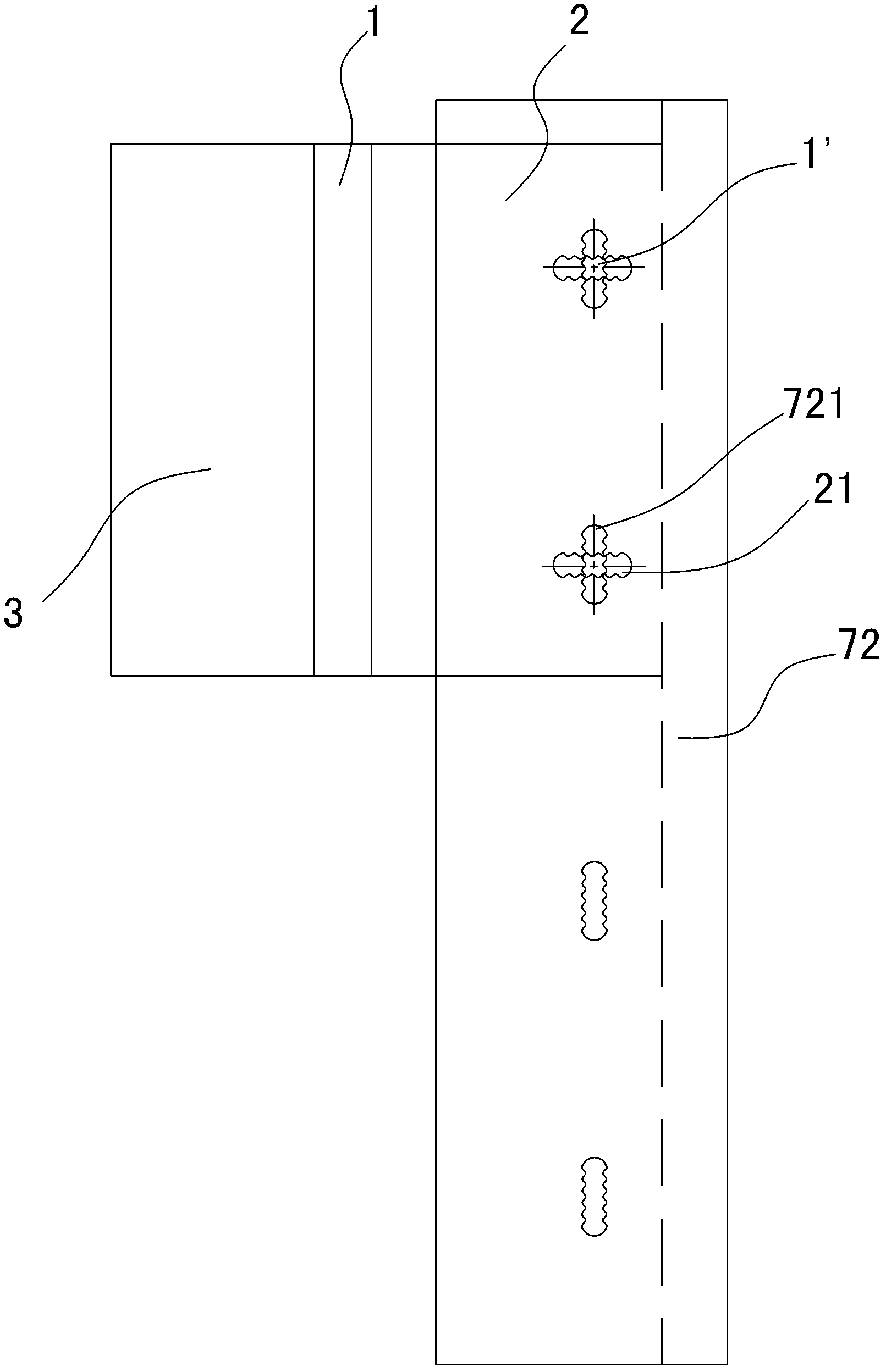 Installation fastener for building