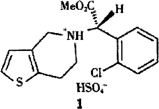 Clopidogrel dispersible tablet and preparation method thereof