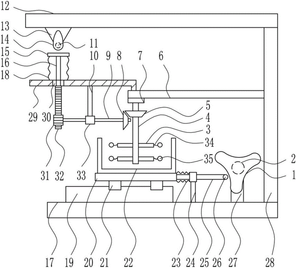 Gear-type universal cleaning liquid high-efficiency preparation device