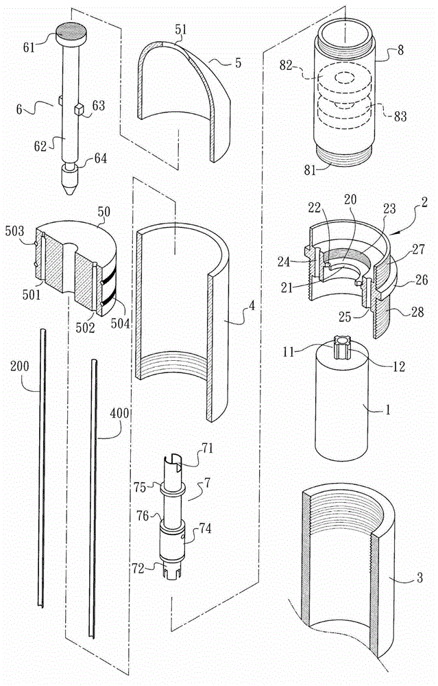 electric skin grinder