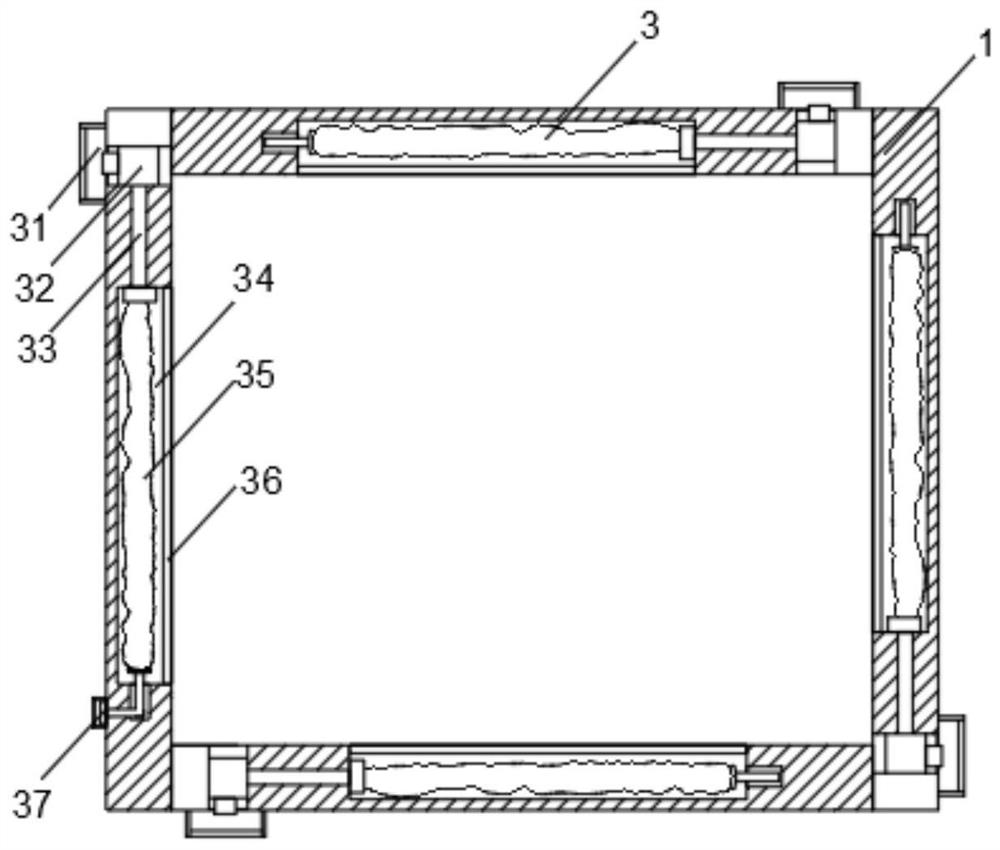 Plastic packaging box