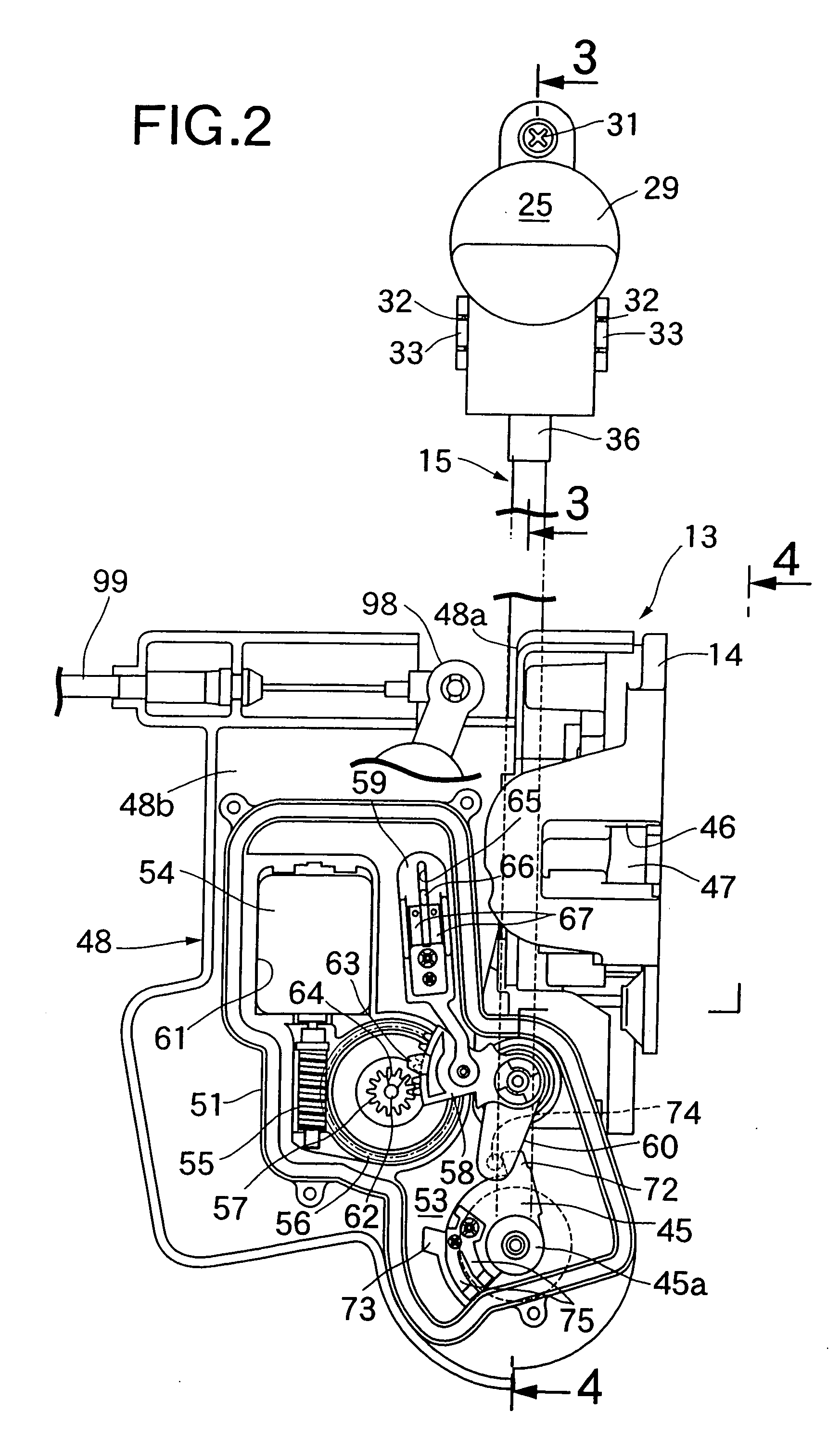 Vehicle door opening/closing device