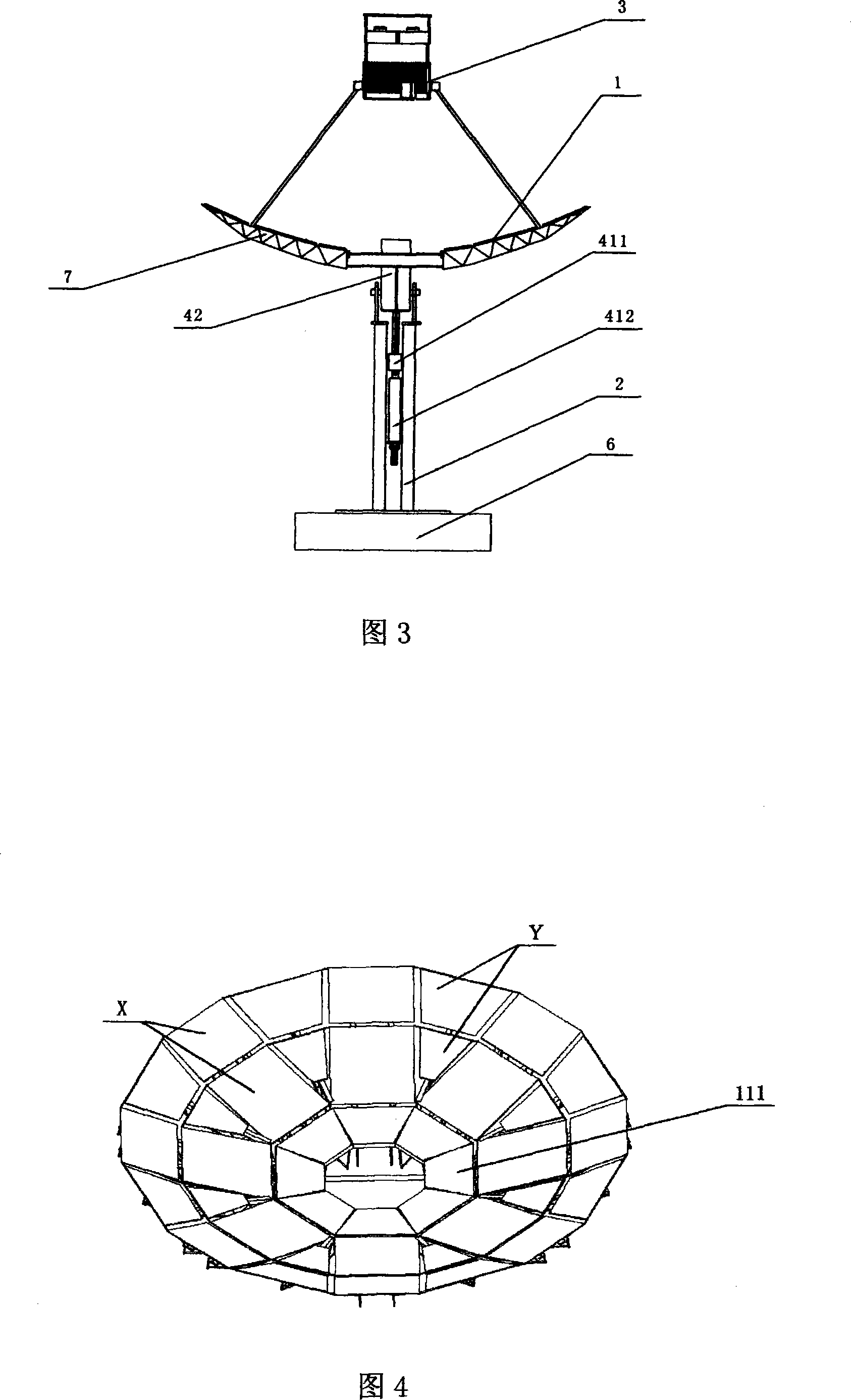 Tai ji eight diagrams type photovoltaic generating set with bob-weight