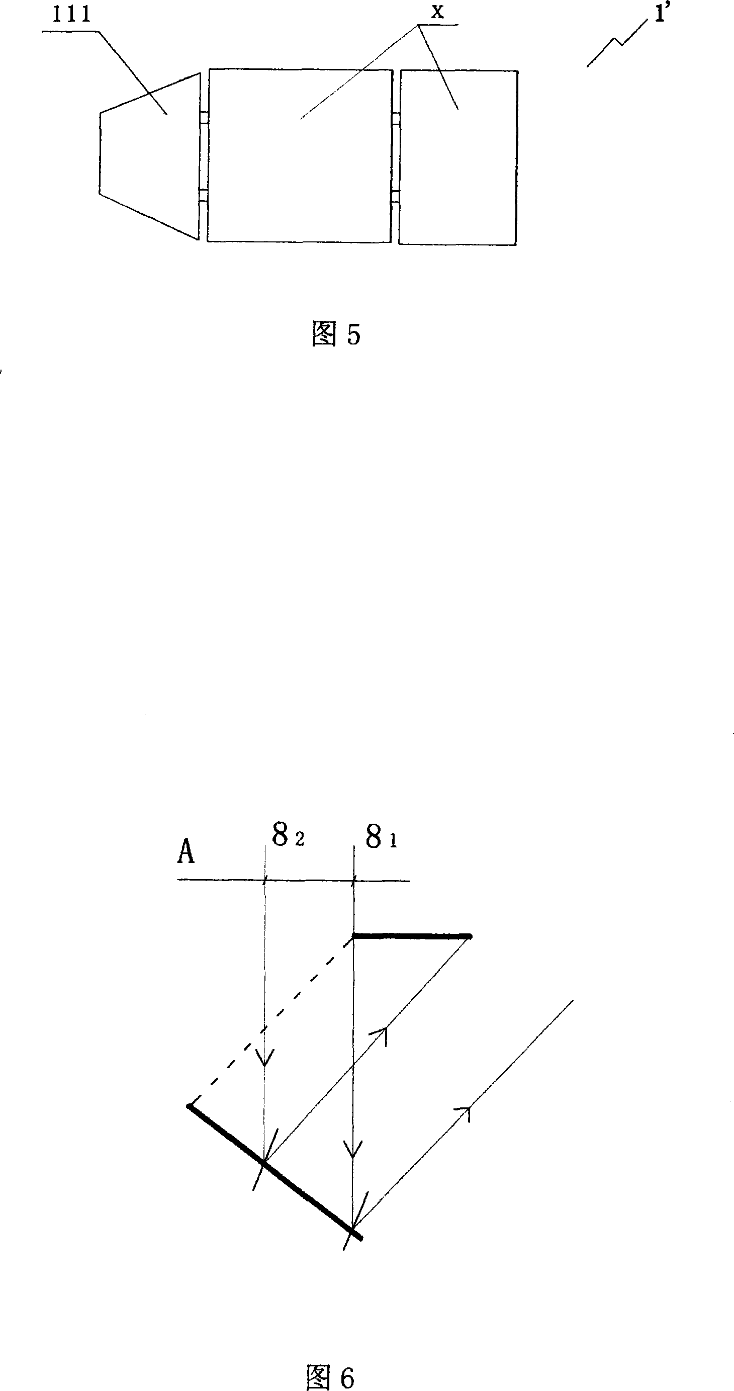 Tai ji eight diagrams type photovoltaic generating set with bob-weight