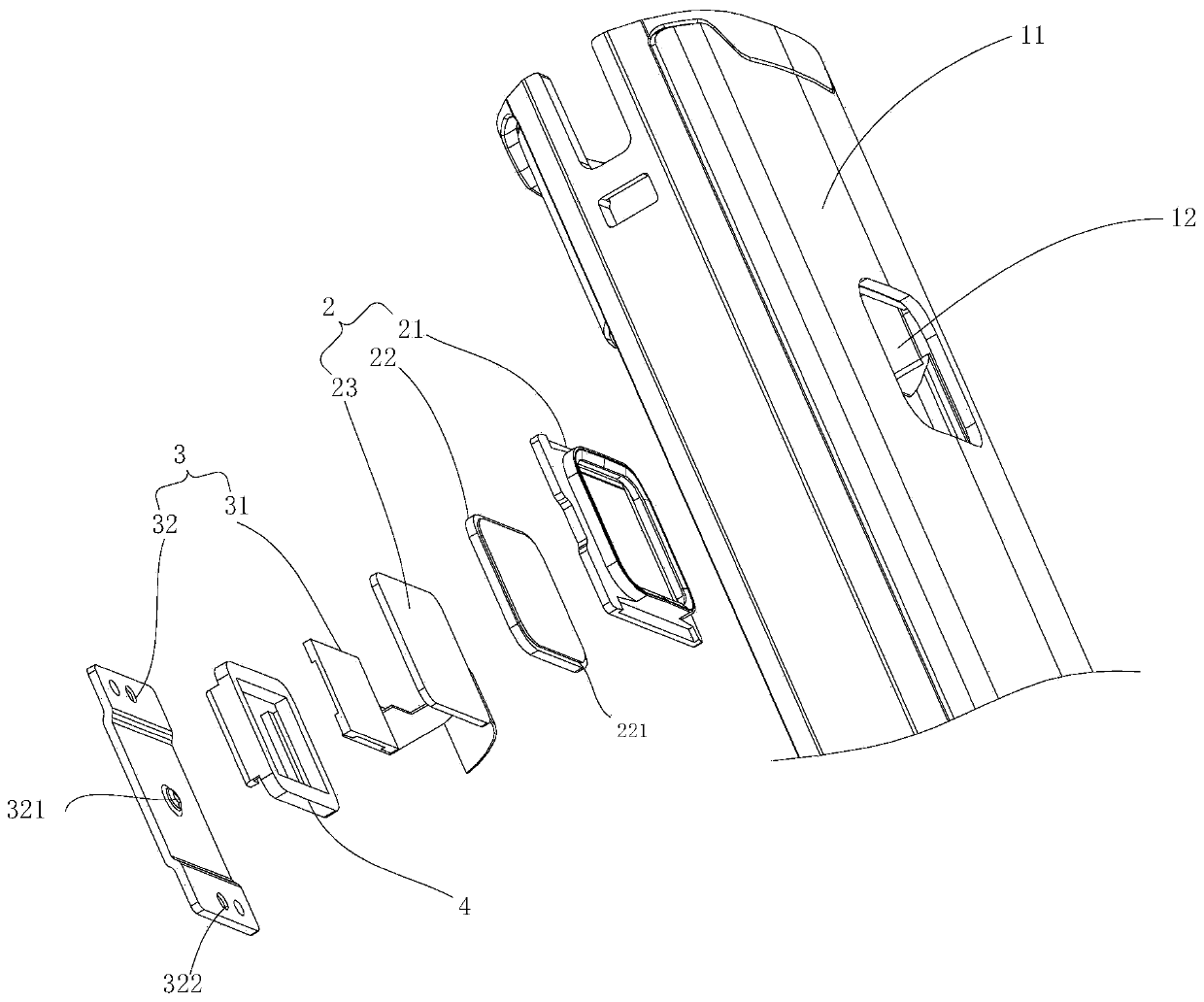 Electronic cigarette and control method thereof