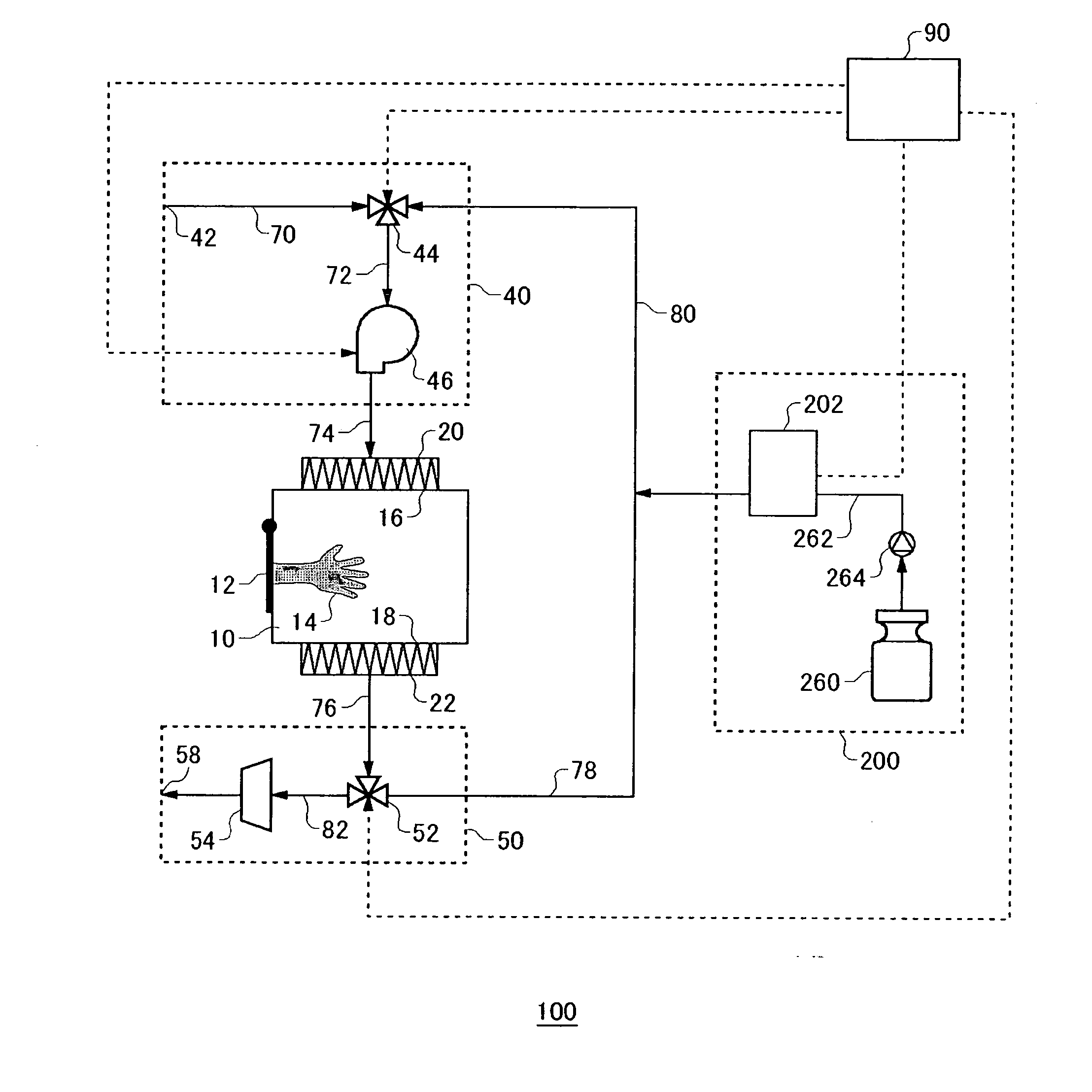 Sterilizing material supply apparatus and isolator