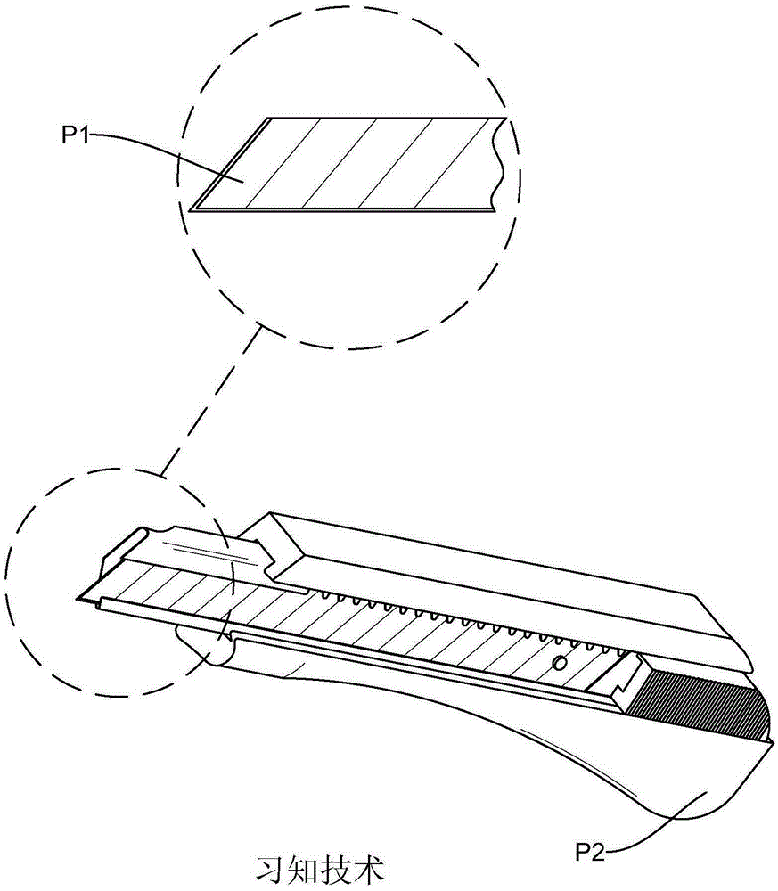 Repair jig assembly for image module provided with integrated motor and application method of repair jig assembly