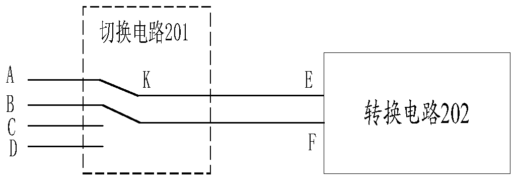 Power supply device and power supply system