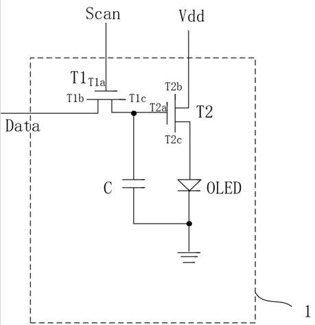 Compensation circuit, control chip and display device